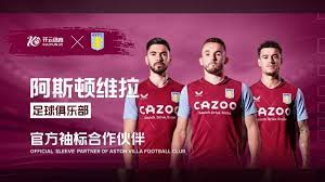 众多球队蓄 众多球队蓄